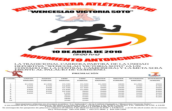 Convocatoria a la XVIII Carrera Atlética 2016